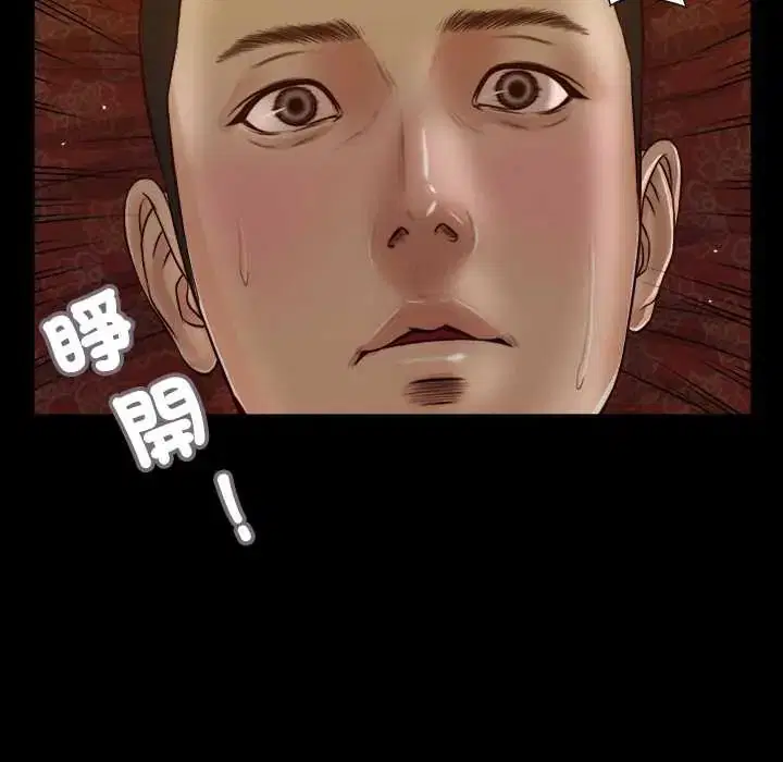 第24話