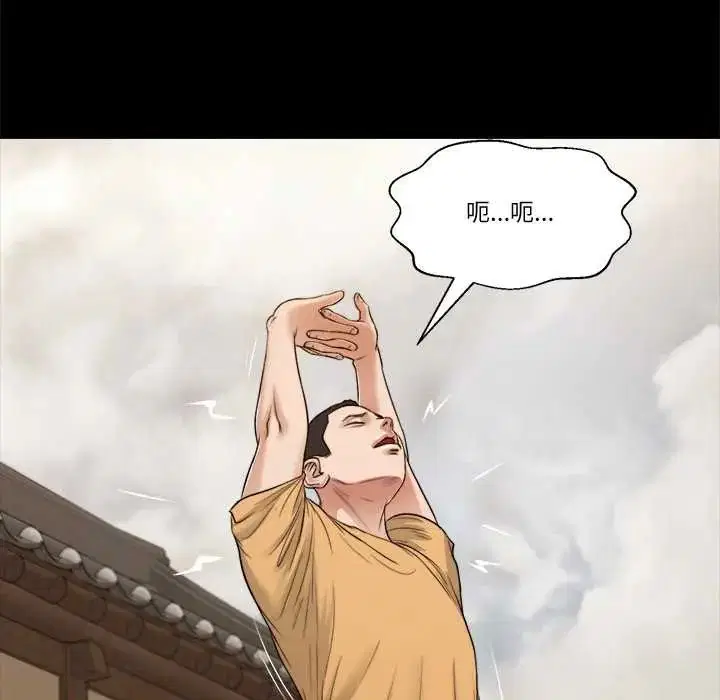 第24話