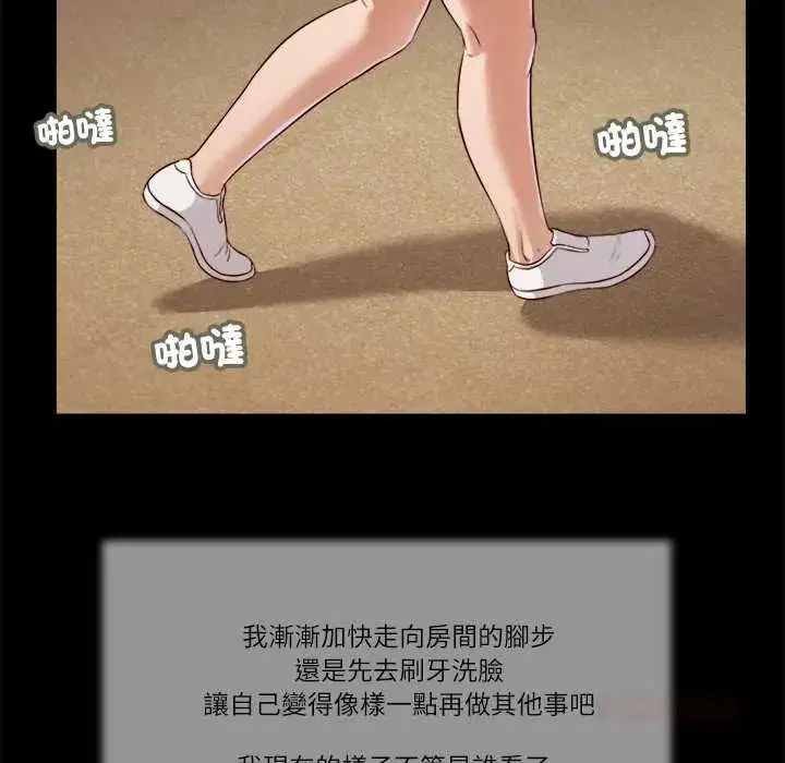 第24話