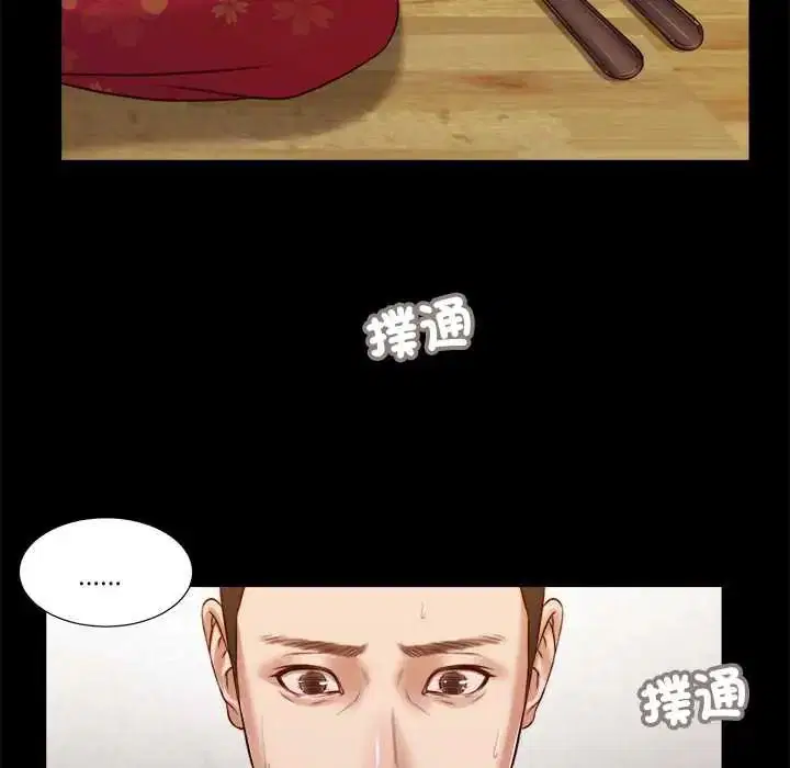 第24話