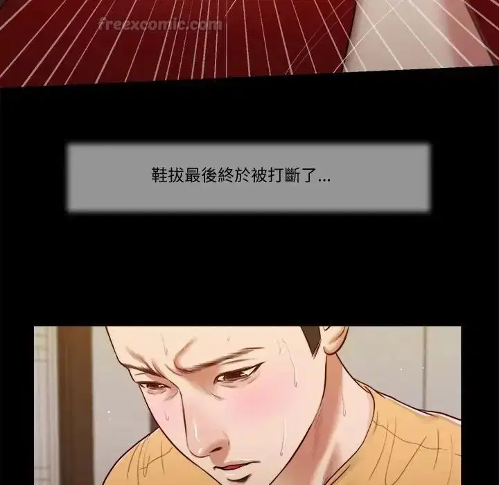 第25話