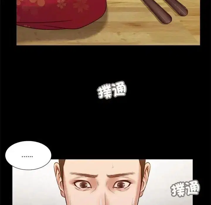 第25話