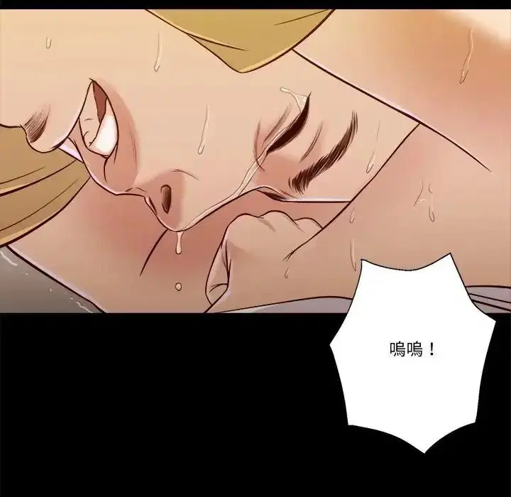 第25話