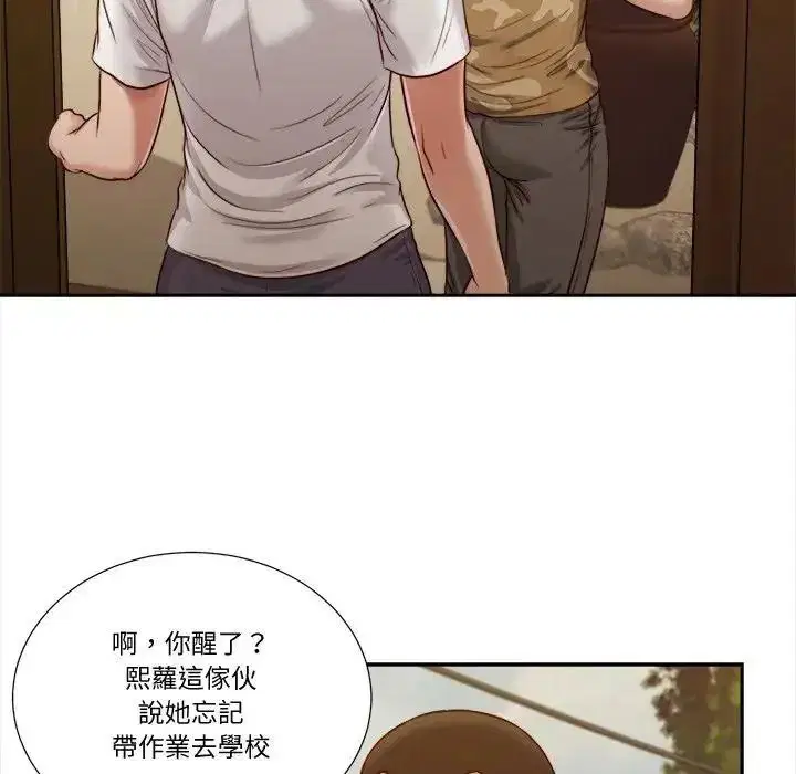 第25話