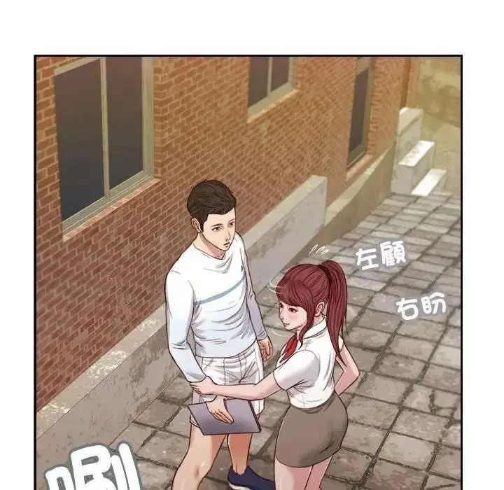 第25話