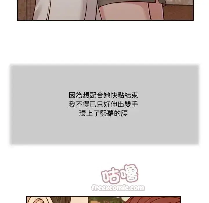 第25話