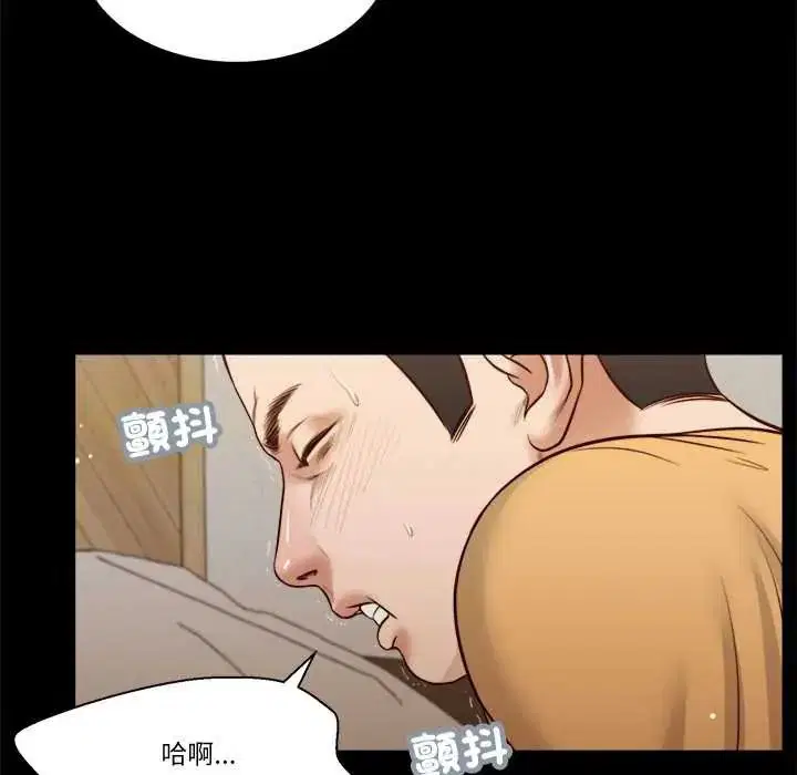 第26話