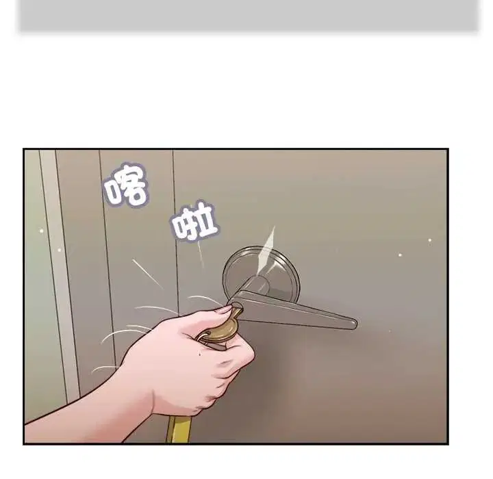 第26話