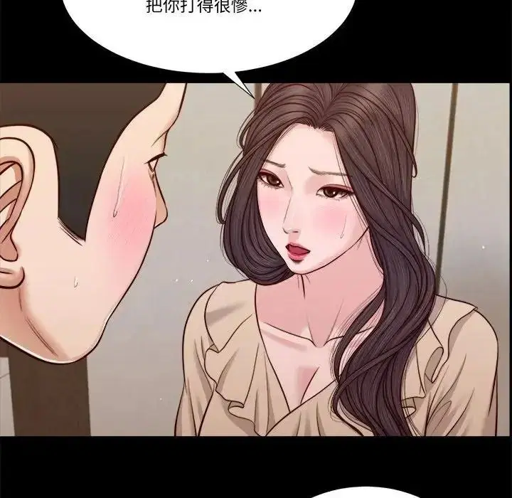第27話
