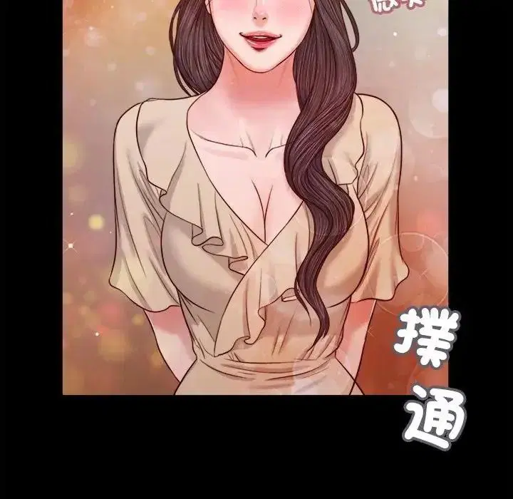 第27話