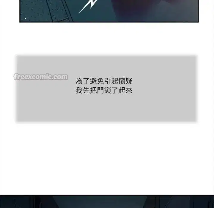 第27話