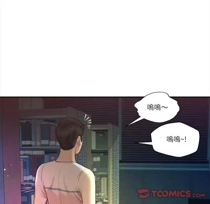 第27話