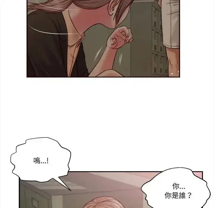 第27話