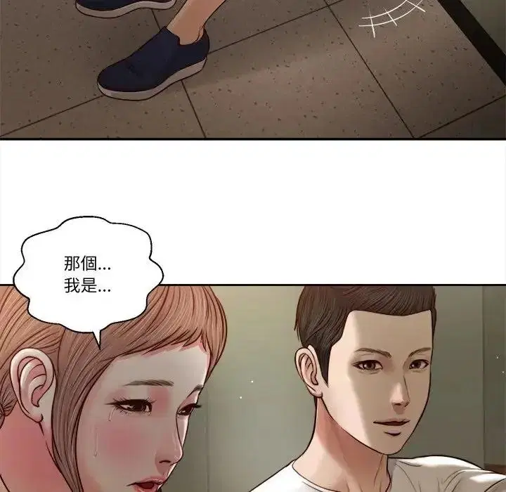 第27話