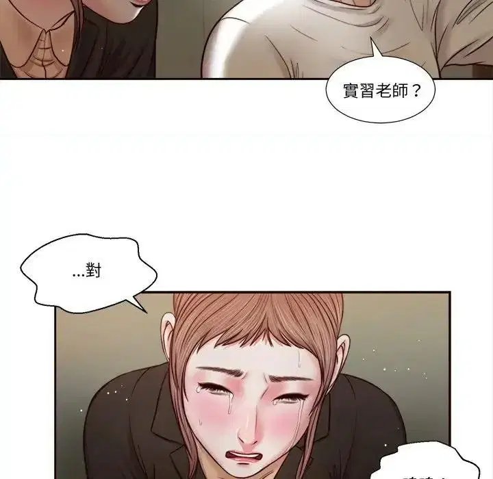 第27話