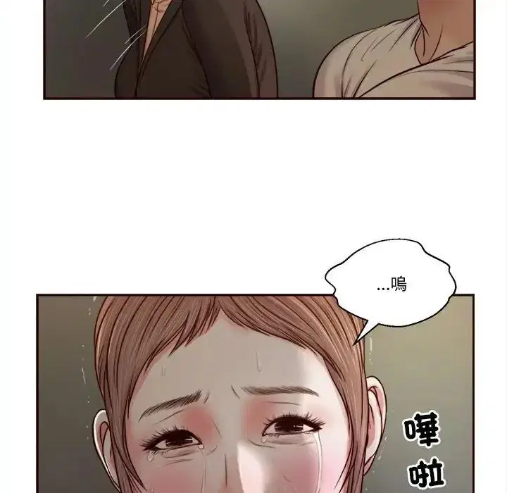 第27話