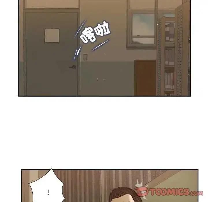 第28話