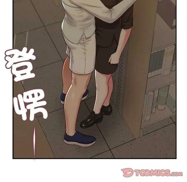 第28話