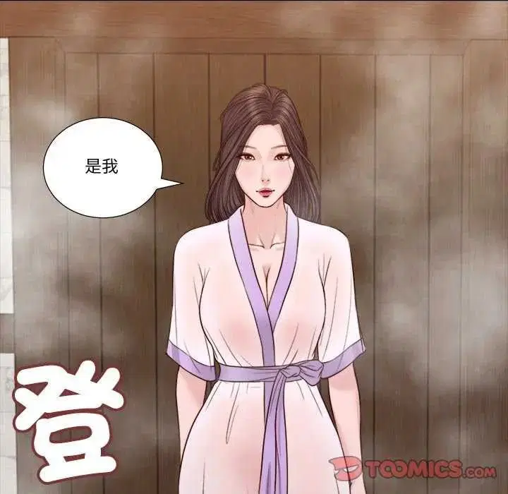 第28話