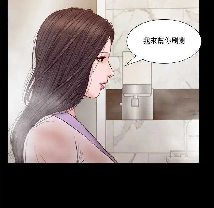 第28話