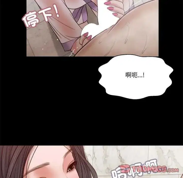 第28話
