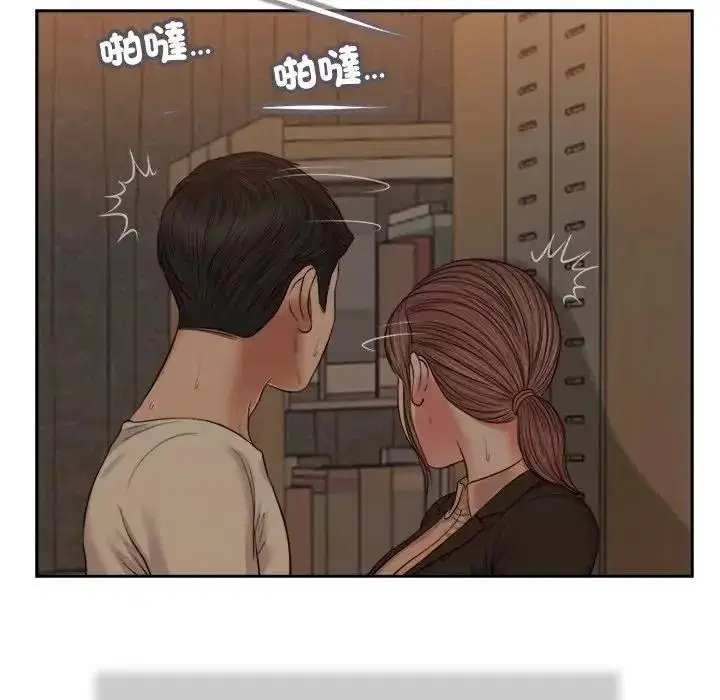 第29話