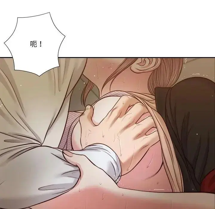 第29話