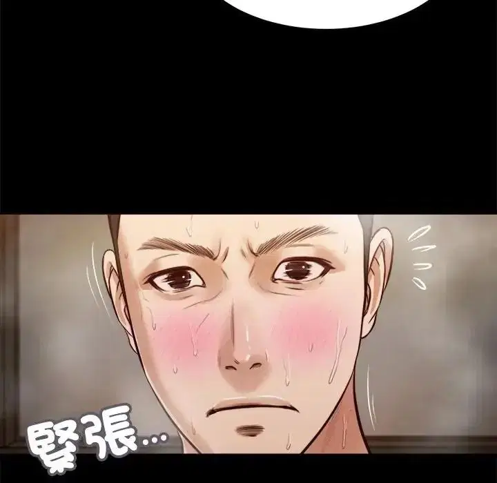 第29話