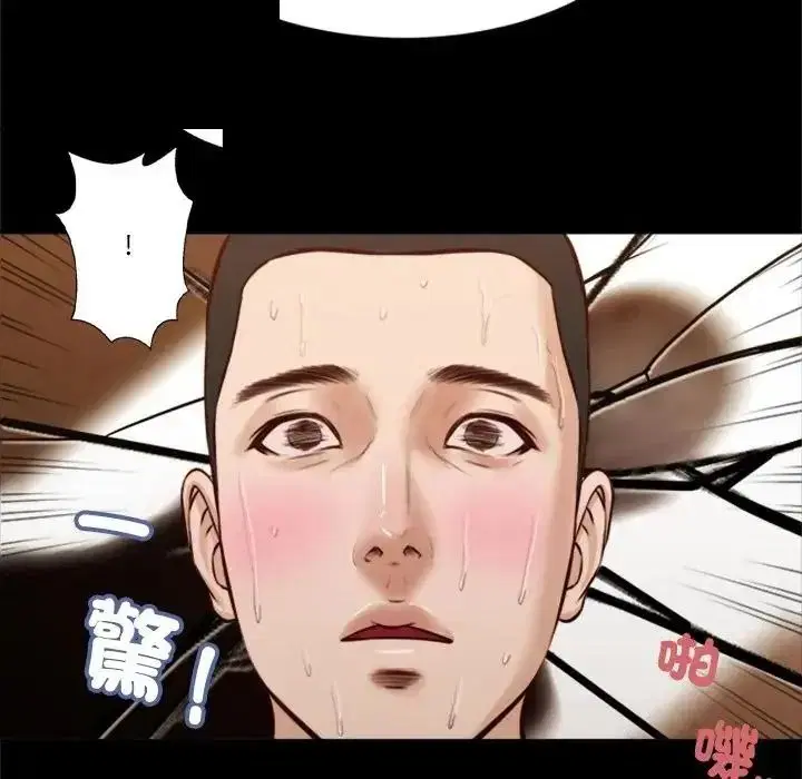 第30話