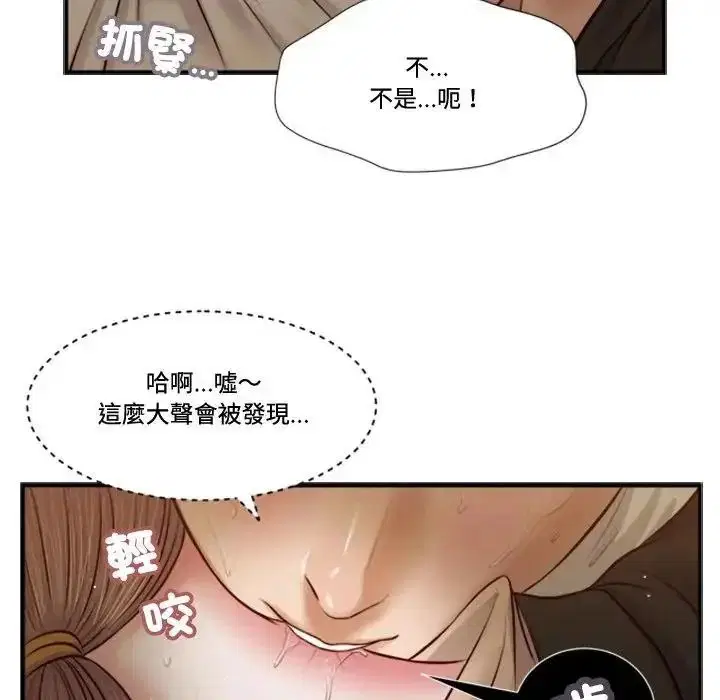 第30話