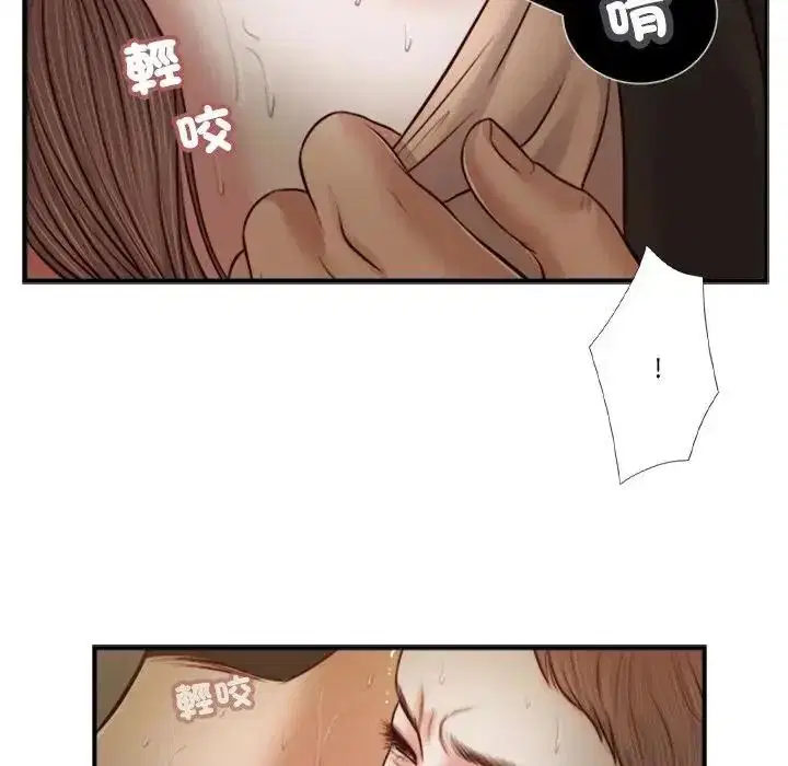 第30話
