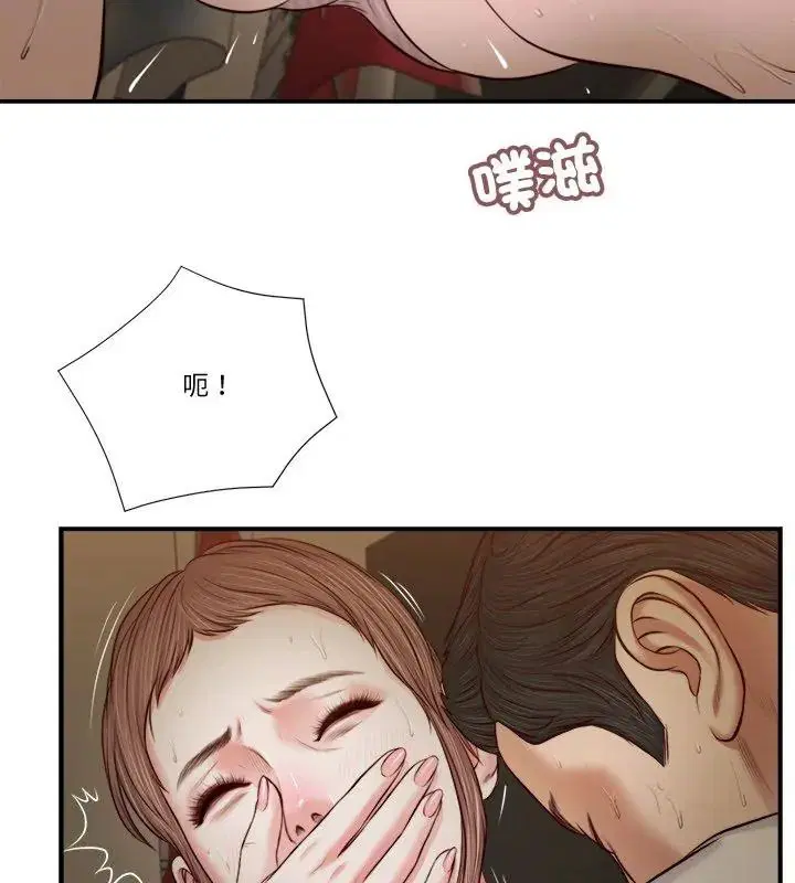 第31話