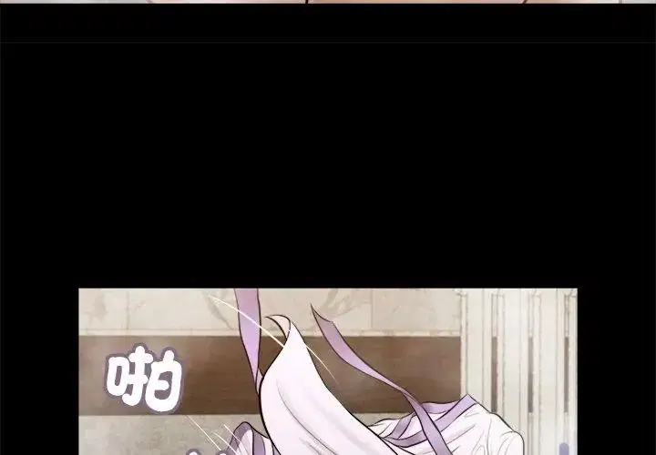 第31話