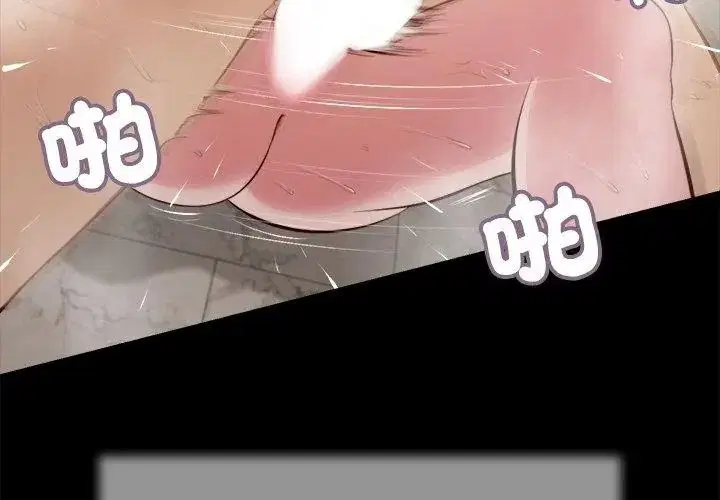 第31話