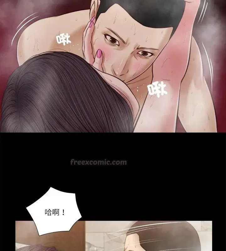 第31話