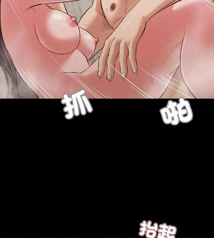 第31話