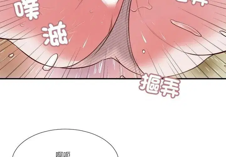 第32話