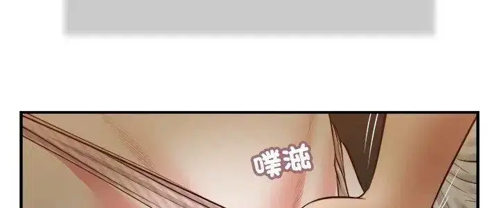 第32話
