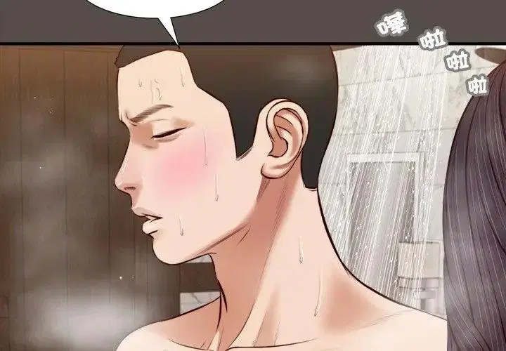 第32話