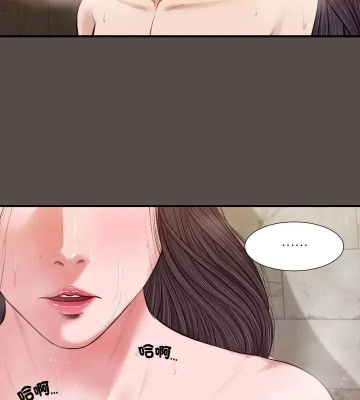 第32話