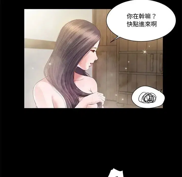 第7話