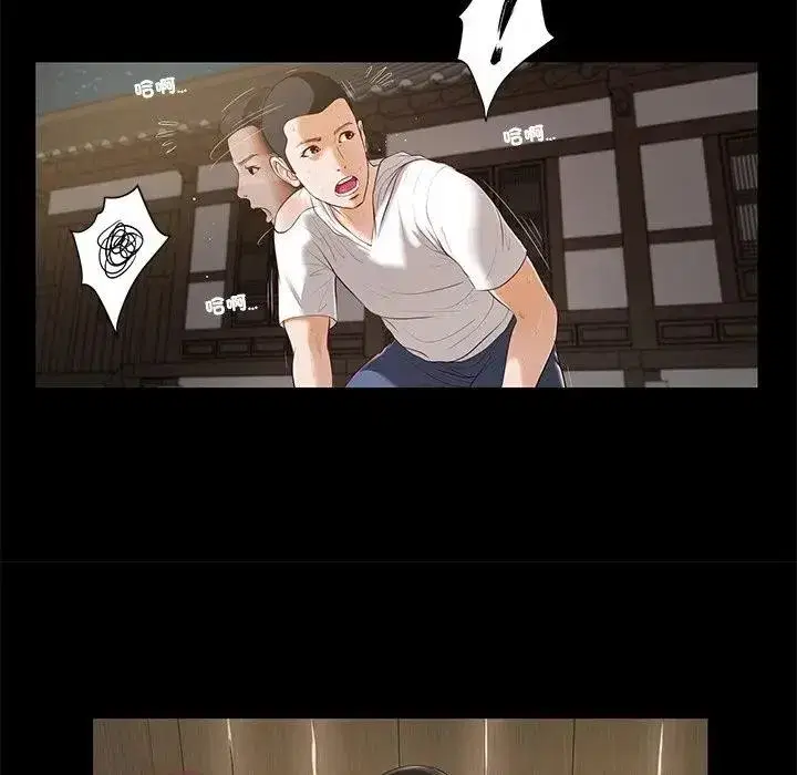 第7話