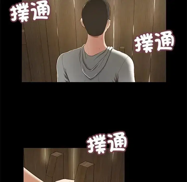 第7話