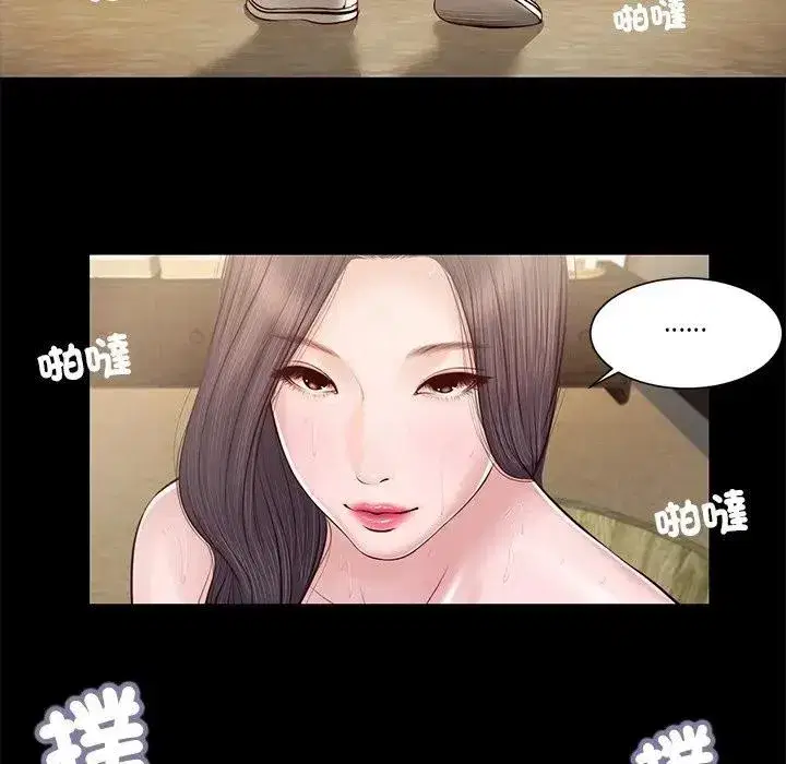 第7話