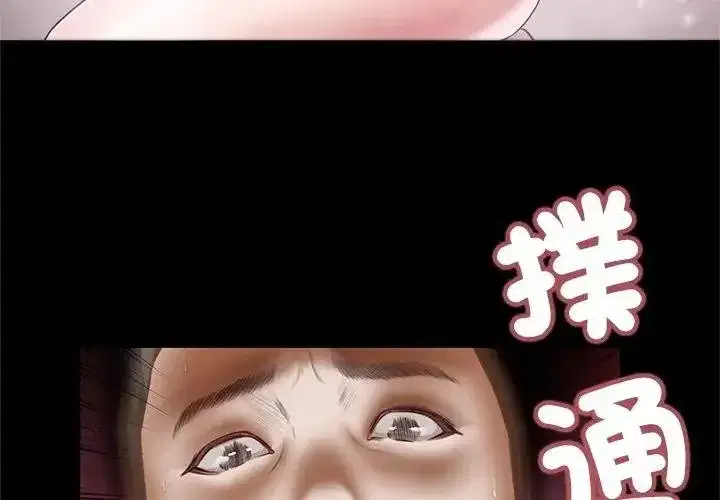 第7話