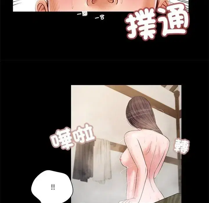 第7話
