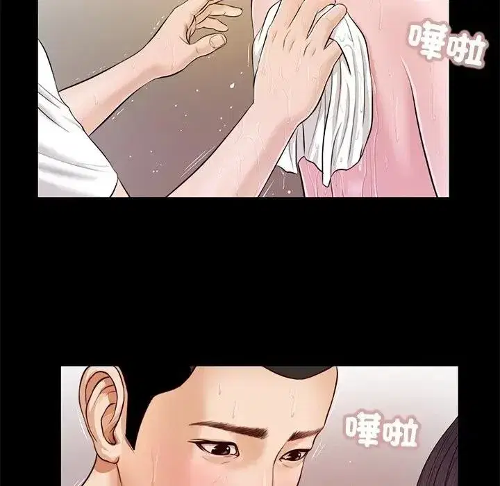 第7話