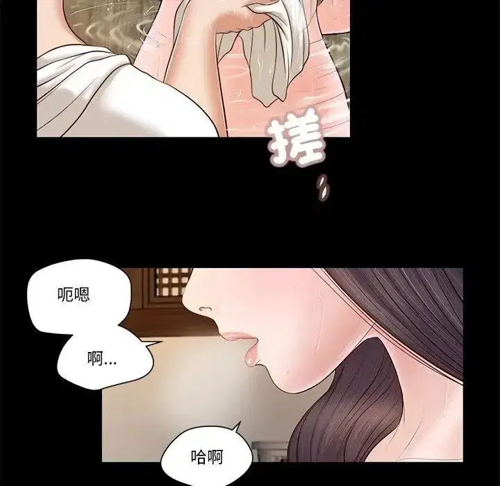 第7話