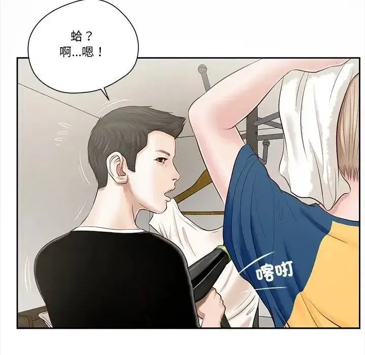 第7話