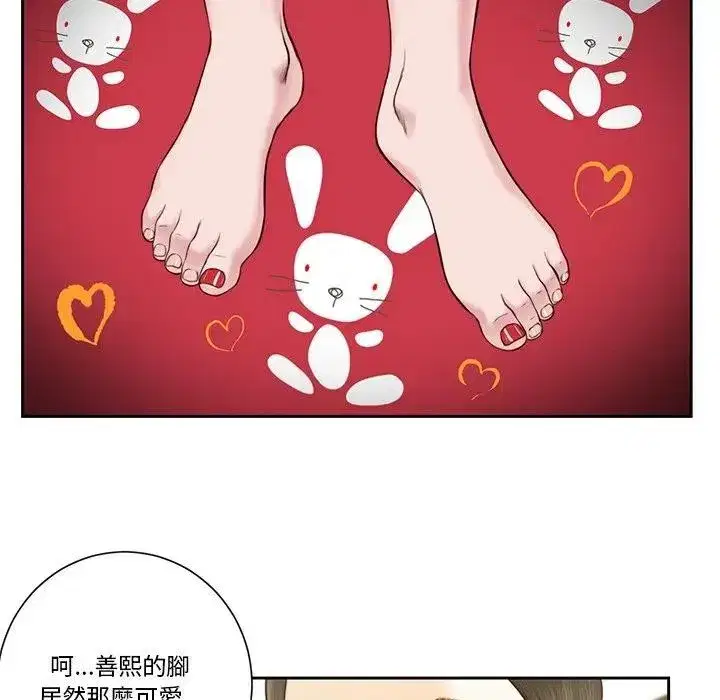 第7話